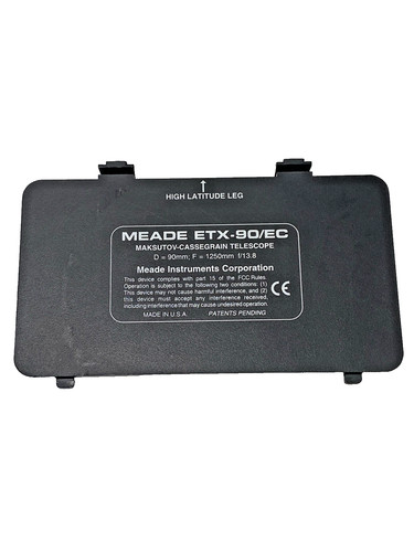 Meade etx - etx-90, ec