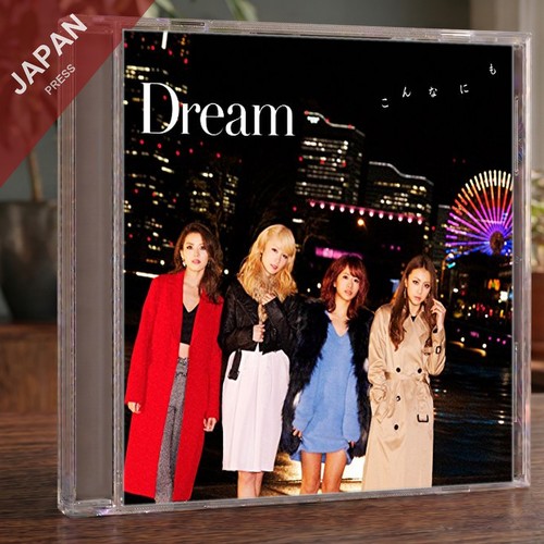 Dream こんなにも - dream,