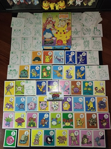 Carte pokemon vintage - pokemon,