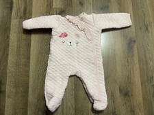 Chick Pea pezzo unico, bambino