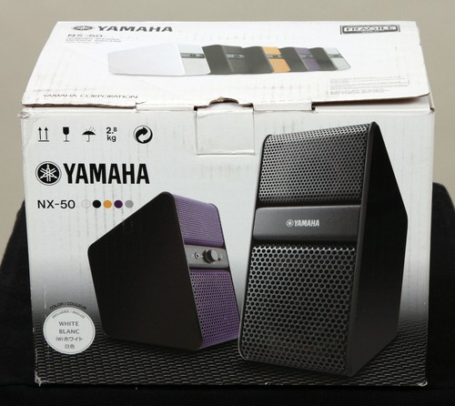 Altoparlante yamaha 50 - altoparlante, nx-50