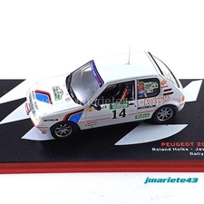 Peugeot 205 GTI 1.9 #14 R