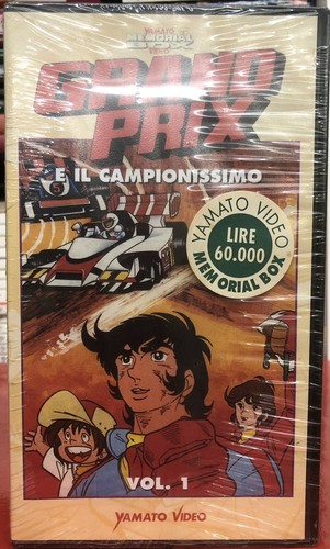 Grand prix campionissimo - prix, il