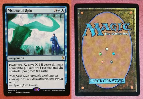 Visione ugin - ugin,