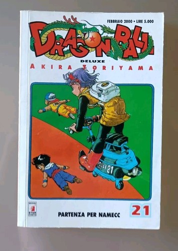 Dragon ball deluxe - ball,