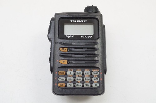 Yaesu 70d ricetrasmettitore - yaesu, ft-70d