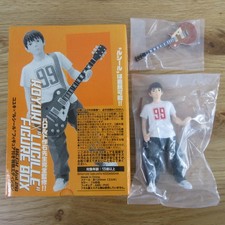Figurina BECK Mongolian Chop