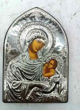 arte sacra icona anni 70 con