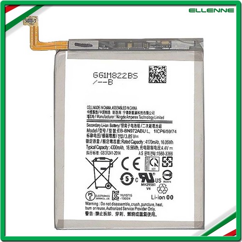 Batteria per samsung - ✅,
