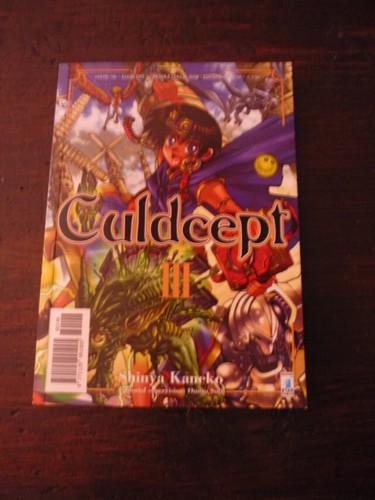 Culdcept shinya kaneko - ,