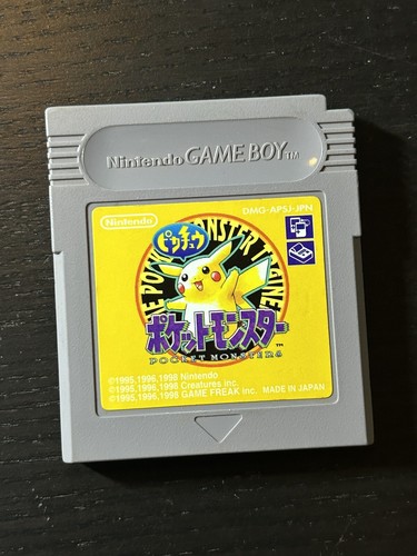 Pokémon giallo yellow - pokémon,