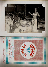 EGITTO SEXY CARINA BALLERINA