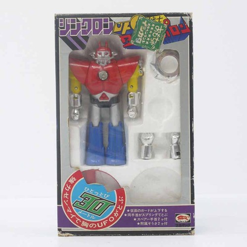Bullmark diapolon zincron ufo - zincron,