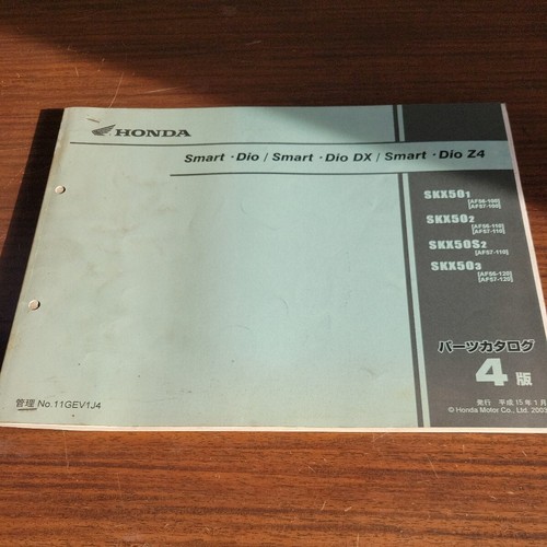 Catalogo ricambi honda - ricambi,