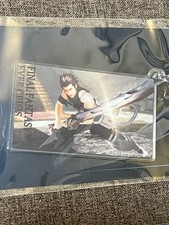 Zaini della lotteria online