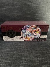 Scatola Calendario Festività