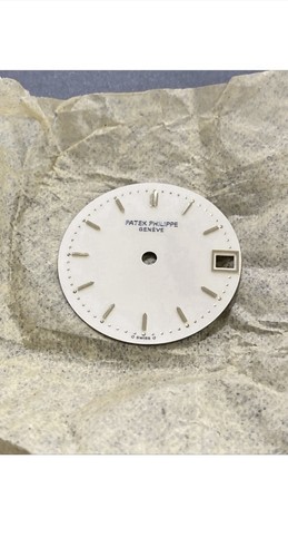 Patek philippe vintage - patek,