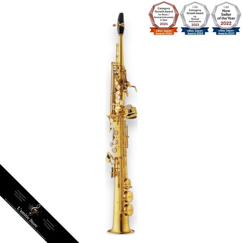 Sassofono soprano yanagisawa - sassofono,