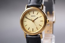 Orologio da donna vintage 1992