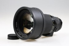 Nikon Ai Nikkor 200 mm f/2,0 IF-ED - SNr: 177505