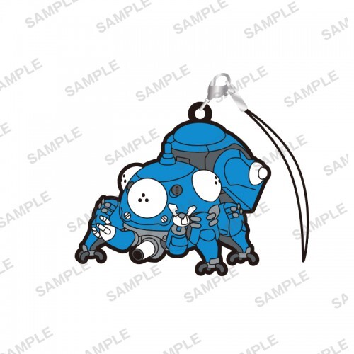 Ghost the shell sac 2045 - in,