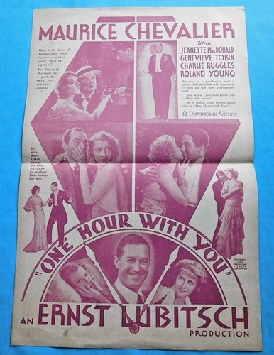 Poster cinema vintage - poster, ~