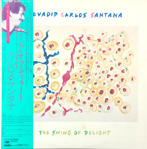 Carlos santana swing - –, of
