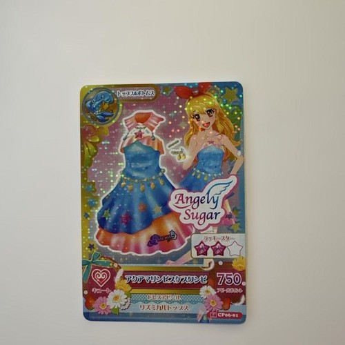 Trading card angel sugar dress - angel,