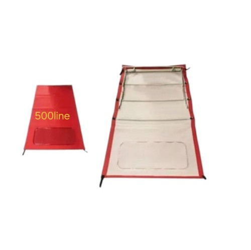 Cappotta lunga completa - , fiat