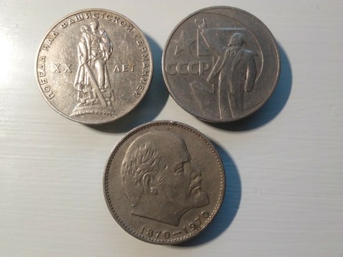 Monete unione sovietica urss - monete,