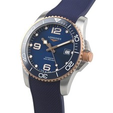 LONGINES Hydro Conquest