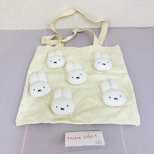 Borsa a mano Miffy Merry Jenny