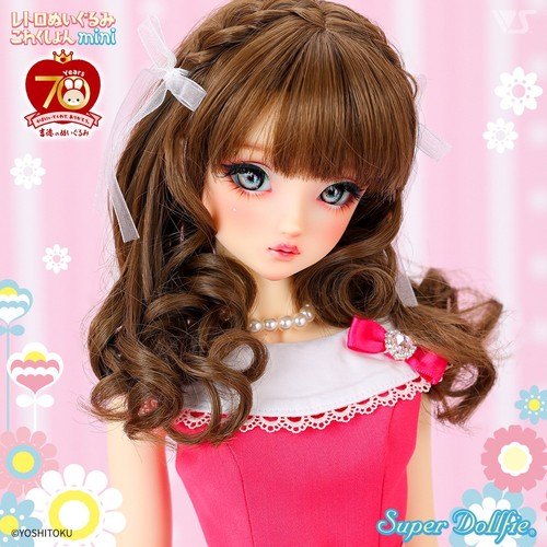 Volks sdgr girl mina - girl,