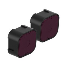 Coppia di fotocellule