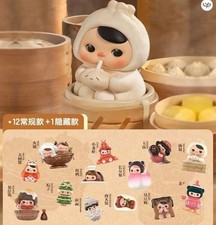 OFFICIAL Authentic PUCKY Elf