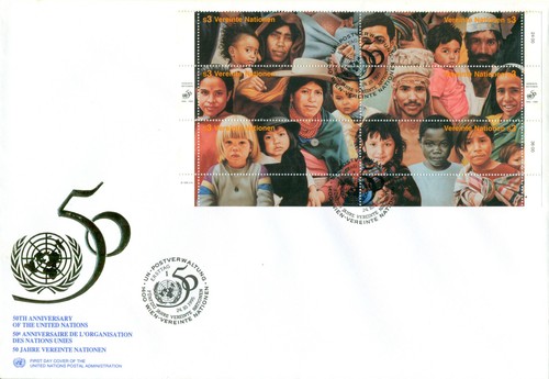 United nations vienna 1995 fdc - nations,
