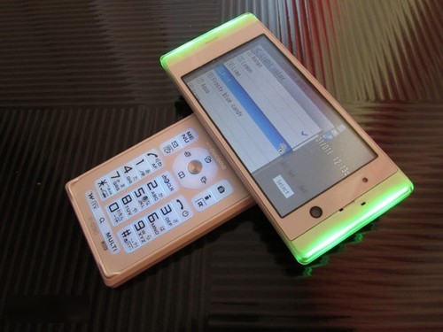 Telefono cellulare fujitsu ntt - fujitsu,