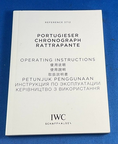 Iwc portoghese rattrapante - iwc,