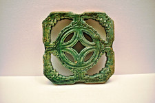 Antico Cinese Giada Breezeway