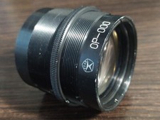 Obiettivo vintage sovietico riproduzione OR-000 150mm F/4.7 foto creativa URSS 