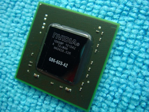 Nuovo chipset nvidia - 1x,