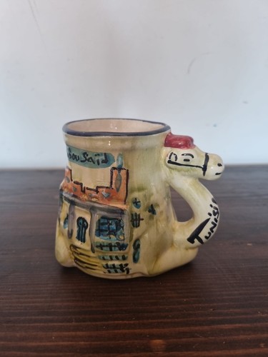 Tazza cammello collezione - tazza,