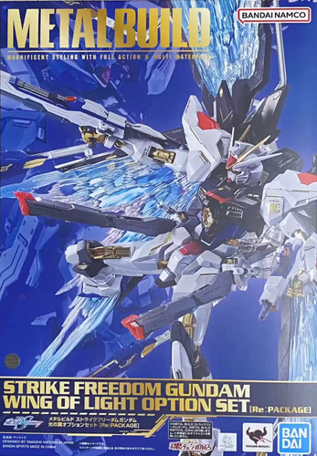 Metal build strike - build,