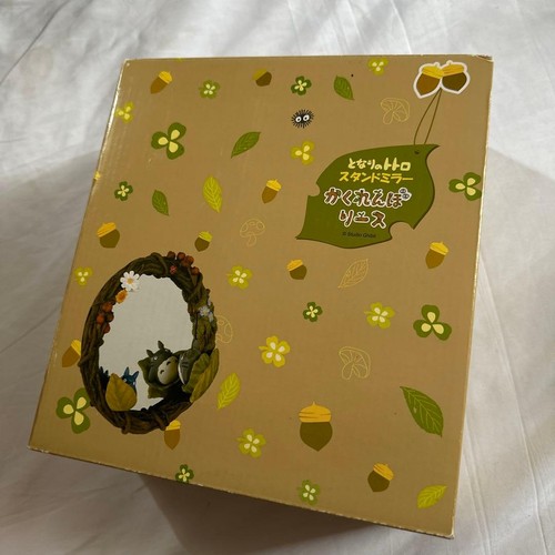 Neighbor totoro stand - my,