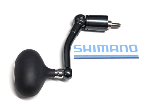 Manico shimano 1056q rd12050 - manico,