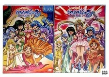 Mermaid Melody Pichi Pichi