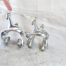 Shimano Dura Ace 7700 BR-7700