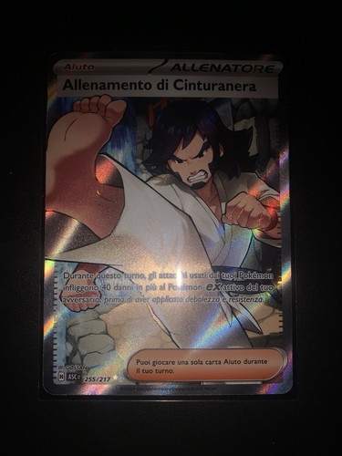 Pokemon carta allenamento - carta, di