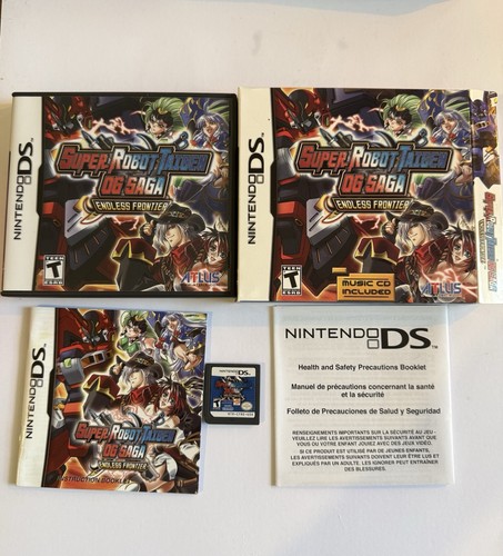 Super robot taisen - super, og