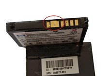 Batteria HSTNH-S11B 419964-001 per HP iPAQ HP IPAQ RX4000 RX4200 RX4240 RX4540